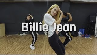 Billie Jean  Michael Jackson  Ruby Beginner Choreography [upl. by Heyra]