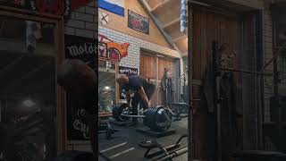 293 KG Trap Bar Deadlift [upl. by Barcroft]