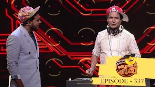 Ep 337  Oru Chiri Iru Chiri Bumper Chiri  Lets ready for a big breaking comedy [upl. by Pia975]