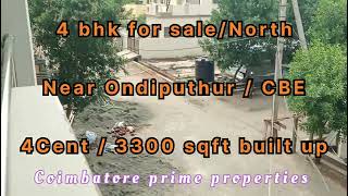 4 bhk House for saleCOIMBATORE  Near Ondiputhur 4 Cent  3300 sqft 3 Portion house North house [upl. by Gahan429]