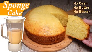 Sponge Cake In Blender  Vanilla Sponge Cake Recipe Without Oven [upl. by Yeldud763]