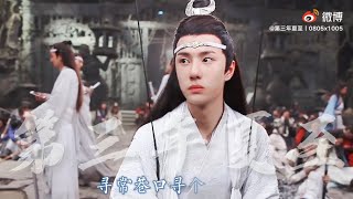 Wang Yibo The Untamed Behind the scene  Lan WangJi Focus [upl. by Ennaitsirk]