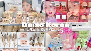 Daiso Korea affordable makeup skincare and more [upl. by Maxwell]