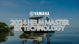 Yamahas 2024 Helm Master® EX Technology [upl. by Stoops]