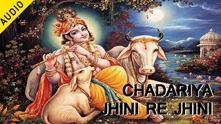 Chadariya Jhini Re Jhini  Anup Jalota  Bhajan Forever  Krishna Devotional Song [upl. by Nysa]