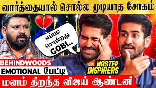 😩Lifeல குழப்பமா Vijay Antony💊500mg எடுத்துக்கோங்க Gobinath Interviews Life Changing Confessions [upl. by Niroht]