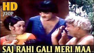 Saj Rahi Gali Meri Maa  HD 720p  Mohd Rafi  Kunwara Baap [upl. by Isidro]