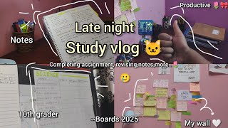 Late night 🌃 study vlog✨🍵10th grader🌷completing assignmentrevisingnotes🦄Divdostudy [upl. by Thalassa]