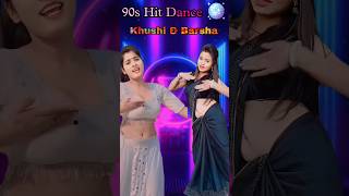 Najar ka teer hata 🤪 shorts dance cutes trending indianidol13 buzzfeedindia bhojpuri [upl. by Yhprum]