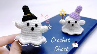 How To Crochet Ghost 👻  Amigurumi Halloween Pattern  Móc Bé Ma [upl. by Yrojram]