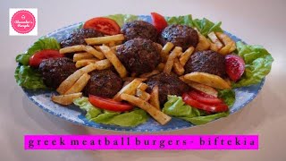 Greek Meatball Burgers Biftekia [upl. by Malha]