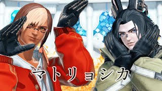 FFXIV Matryoshka マトリョシカ Still Cam  Hachi [upl. by Anirtal]