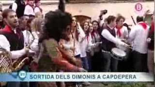 Sortida dels dimonis a Capdepera  Sant Antoni 2014 [upl. by Hayyifas925]