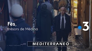 Fès  Trésors de Médina [upl. by Gilead]