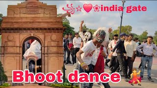 India Gate Dance  Trending Bhoot dance 🕺 🎶 video  india gate Bhoot dance 2024 [upl. by Scoville]