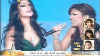 Haifa Wehbe quotBaddi Aieshquot Star Academy 2007 هيفاء وهبي بدي عيش [upl. by Kevon]