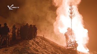 Funkensonntag in Blons im Großen Walsertal [upl. by Eintrok]