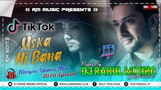 Uska Hi Bana Dj Remix 🥺  Hard Bass Mix  Broken Heart Mix  Dj Rahul Mixing [upl. by Em]