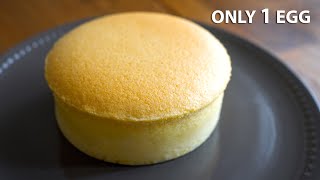 Only 1 EGG Japanese cheesecake jiggly fluffy [upl. by Ahsikym501]