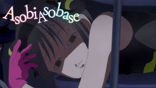 「Asobi Asobase OST」󠁼󠁼 4 Akaten [upl. by Hochman]