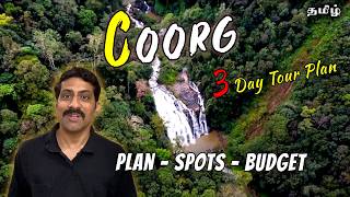 Top 20 Coorg Tourist Places  Coorg Tour Plan Tamil  Abbi Falls  Dubare  Madikeri  Cook n Trek [upl. by Stanwin]