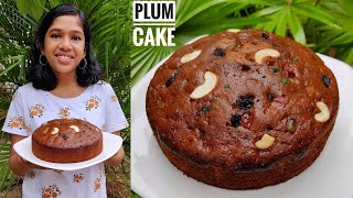 Plum Cake Without Oven 😋  Christmas സ്പെഷ്യൽ Plum Cake ഉണ്ടാക്കാം  Plum Cake Recipe [upl. by Notlok]