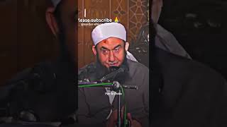 Man baap 🥺 Maulana Tariq Jameel bayan emotional bayan 🥺Walid walidyen 🥺 [upl. by Balsam]