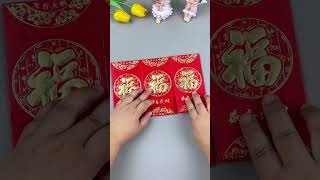 MidAutumn Festival uses red envelopes to make a MidAutumn Festival lantern It is simple and b [upl. by Ffilc]