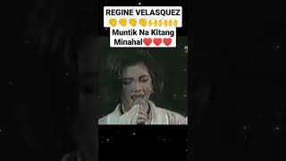 Regine Velasquez  Muntik Na Kitang Minahal 1993 [upl. by Winny549]