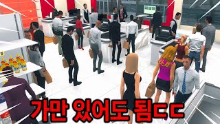 아무것도 안해도되는 quot100 자동 편의점quot 만들었습니다 [upl. by Sirrad]