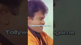 Megastar Chiranjeevi  Kondaveeti Donga  chiranjeevi vijayasanthi ramcharan pspk shorts [upl. by Ydarb]