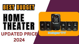 SONICGEAR TT7 51  Budget Home Theater 51 Price In Bangladesh 2024 speaker hometheater review [upl. by Nnylatsyrc]