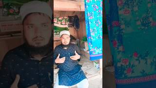 Tijarat ki Ahmiyat 💯✅shortvideo moftitariqmasood [upl. by Lunetta]