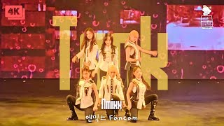 【4K】Tank  Nmixx Fancam｜NMIXX THE 1ST FAN CONCERT｜NMIXX CHANGE UP：MIXX UNIVERSITY in MACAU [upl. by Pero]