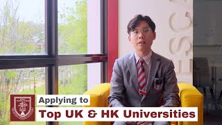 Applying to Top UK amp Hong Kong Universities  KTJ Sixth Form [upl. by Airret]