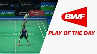 Play Of The Day  Badminton F  Yonex All England Open 2017 [upl. by Drogin254]