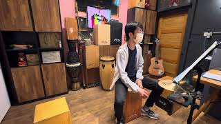 八三夭 831【一事無成的偉大 The Great Nobody】木箱鼓 愛將系列 濬宇 MrOne Cajon Cover 完整版new [upl. by Hteboj477]