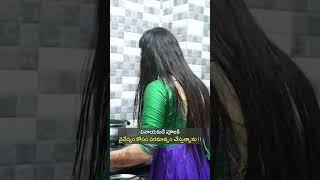 One Minute Vlog వినాయకుడి పూజకి నైవేద్యం కోసం పరమాన్నం చేస్తున్నాను  Its Me Priyanka [upl. by Einnal]