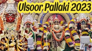 Ulsoor Pallaki 2023  Kempamma Devi  trending new 4k pallaki kempammadevitemple shorts viral [upl. by Botzow]