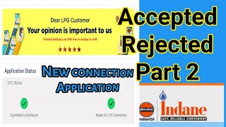 Indane Gas Connection II Apply new Gas Connection II APPLICATION STATUS II Hindi Part 2 [upl. by Tem579]