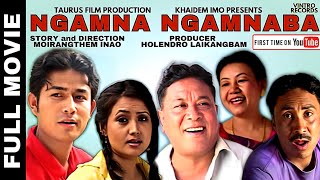 NGAMNA NGAMNABA  Manipuri Film  DHANABIR GUNA THOITHOI MAYA SONYBOY  MOIRANGTHEM INAO [upl. by Ynohtnaeoj]