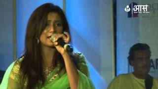 quotChikni Chameliquot By Shreya Ghoshal  AAS Housewives Awards 2012 [upl. by Isaak]