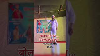 मला आटक करा हो पुण्यातpandhari shet phadke bailgada Premi viraldance trending status music [upl. by Ydrah]