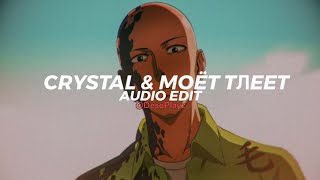 crystal amp moët тлеет  morgenshtern x bula edit audio [upl. by Wolliw754]