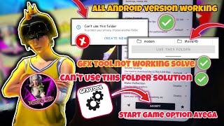 GFX tool Cant use this folder problem solution  GFX tool use this folder problem  THUMBGOD [upl. by Rebane]