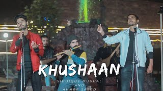 Khushan  Ahmer Saeed amp Siddique Mughal  New Shina Song  2023 [upl. by Wendelina]