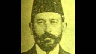 SultânîYegâh Saz Semâî Kanunî Hacı Arif Bey [upl. by Eciral]