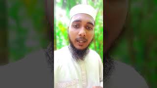 সত্য পথে চলুন jahidulislam muslimummahtv motivation viralshort জাহিদুলইসলাম [upl. by Agan]