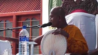 Part 4 Kagama sirinanda thero Elamalpotha [upl. by Inoj]