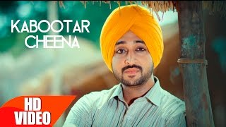 Kabootar Cheena Full Video  Garry Bawa  Bunty Bains  Latest Punjabi Song 2016  Speed Records [upl. by Joiner]